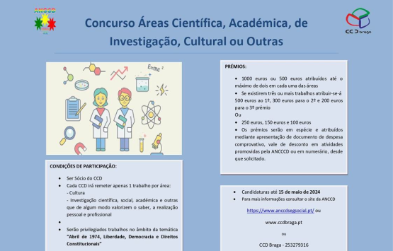 CCD Braga | Concurso - reas Cientfica, Acadmica, de Investigao, Cultural ou Outras