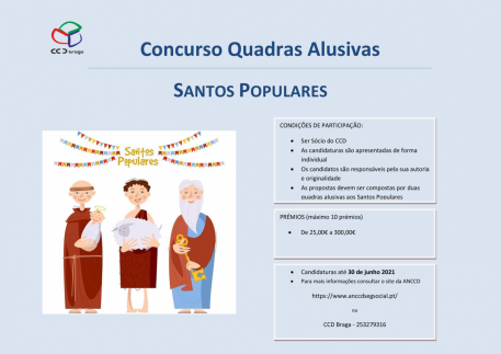 CCD Braga | Santos Populares, Concurso Quadras Alusivas CCD Braga | Santos Populares, Concurso Quadras Alusivas