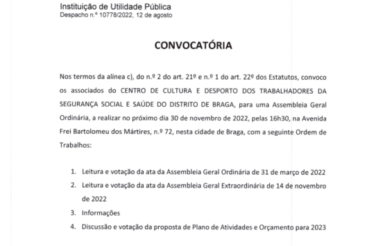 CCD Braga | Convocatória Assembleia Geral, 30 de novembro