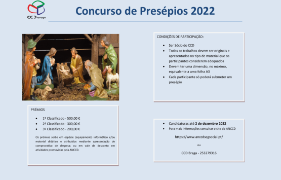 CCD Braga | Concurso de Presépios 2022
