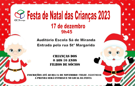 CCD Braga | Feasta de Natal Crianças 2023