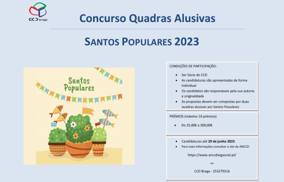 CCD Braga | Concurso Quadras Santos Populares