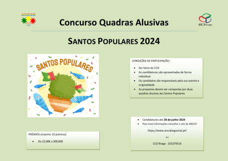 CCD Braga | Concurso - Quadras Santos Populares CCD Braga | Concurso - Quadras Santos Populares